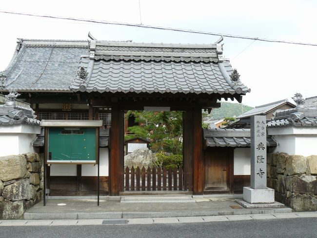 �ߍ]�����s�E������