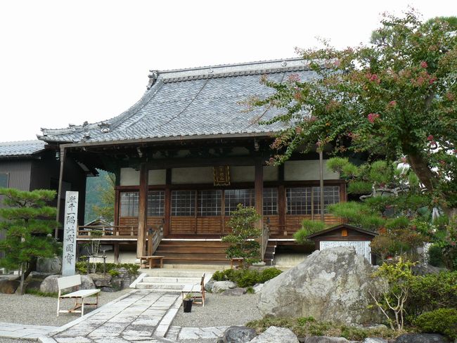 �ߍ]�����s�E������