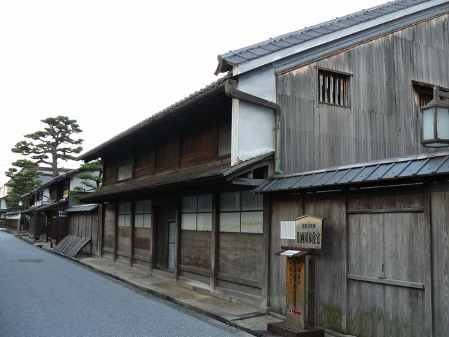 �ߍ]�����s�E������ƏZ��