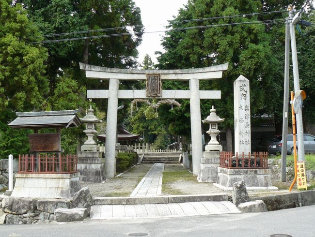 �ߍ]�����s�E�哇�E���Ó��_��