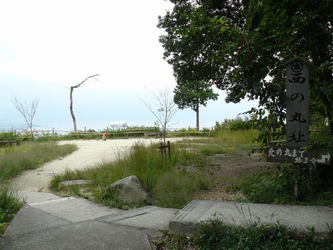 �ߍ]�����s�E������