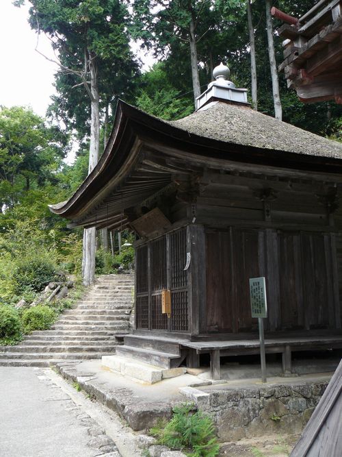 �ߍ]�����s�E������