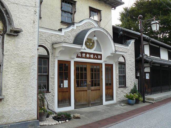 �ߍ]�����s�E�������X�֋�