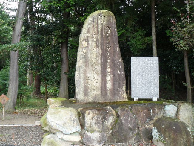 �c���_�Г��{�{