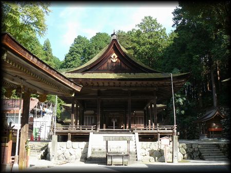 ���g��ЁE���{�{�q�a