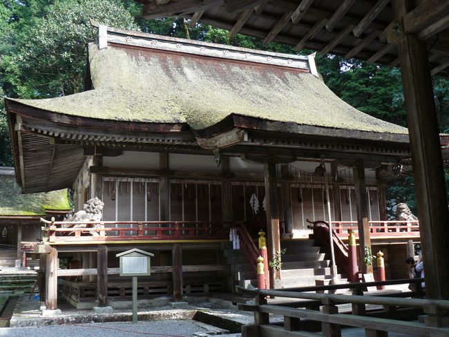 ���g��ЁE���{�{�{�a