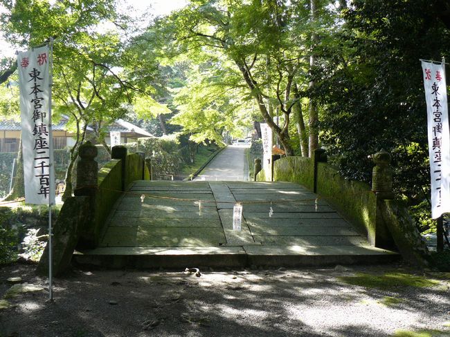 ���g��ЁE��{��