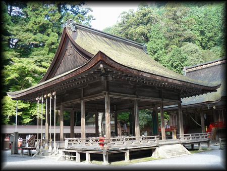 ���g��ЁE���{�{�q�a