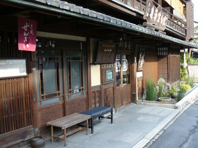 ��Îs��{�E�ߊ삻��