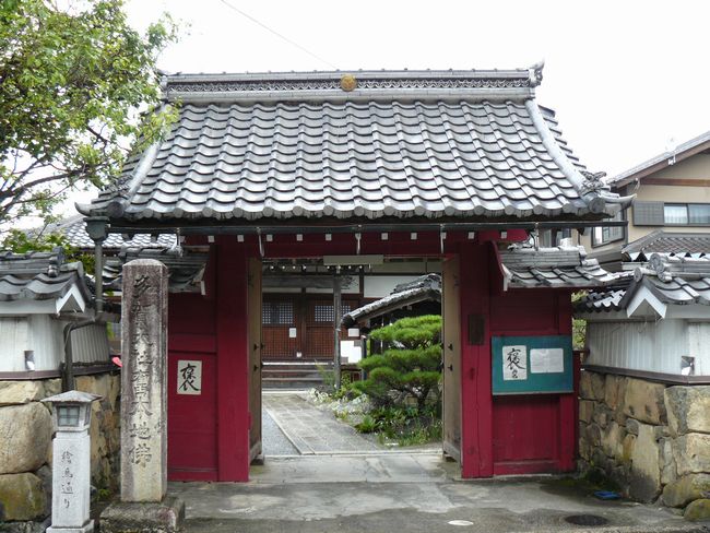 ���꒬�E�^�@��