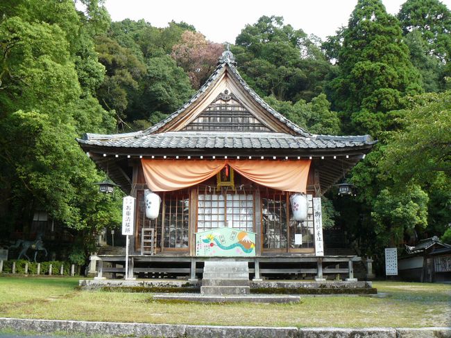 �C�ÓV�_��