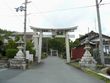 水尾神社